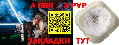 каннабис Можга