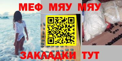 каннабис Можга