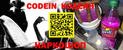 каннабис Можга
