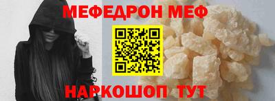 мдма Нарткала