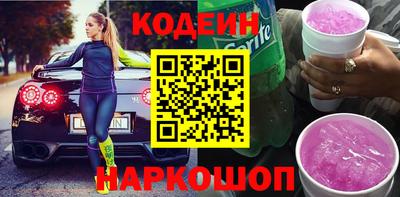 твердый Можайск