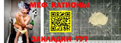 твердый Можайск