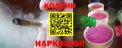 мдма Нарткала