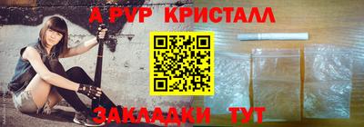 мдма Нарткала