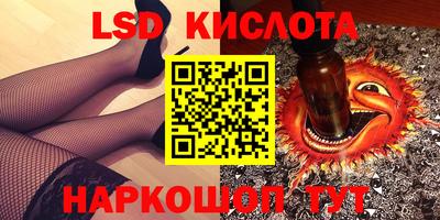 твердый Можайск