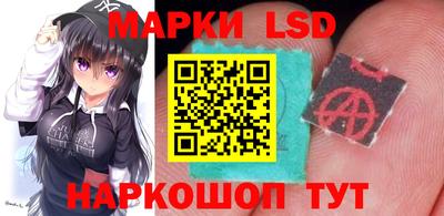 твердый Можайск