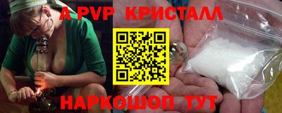 твердый Можайск