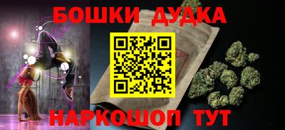 твердый Можайск