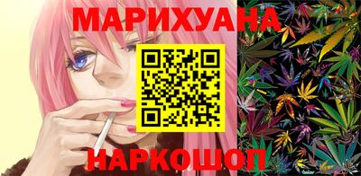 кристаллы Нальчик