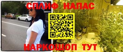 твердый Можайск