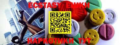 твердый Можайск