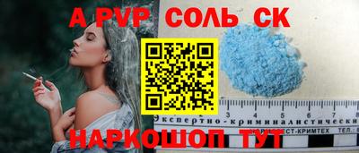 твердый Можайск