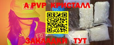 каннабис Можга