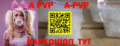 каннабис Можга