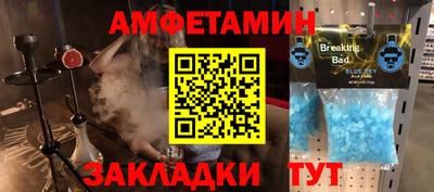каннабис Можга