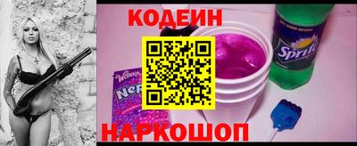 каннабис Можга
