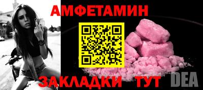 каннабис Можга