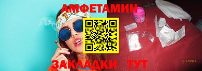 твердый Можайск