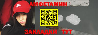 каннабис Можга