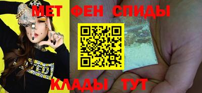 трава Моздок