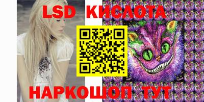 твердый Можайск