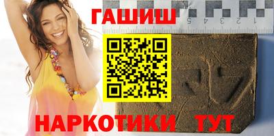 каннабис Можга
