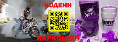 твердый Можайск