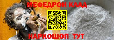 каннабис Можга