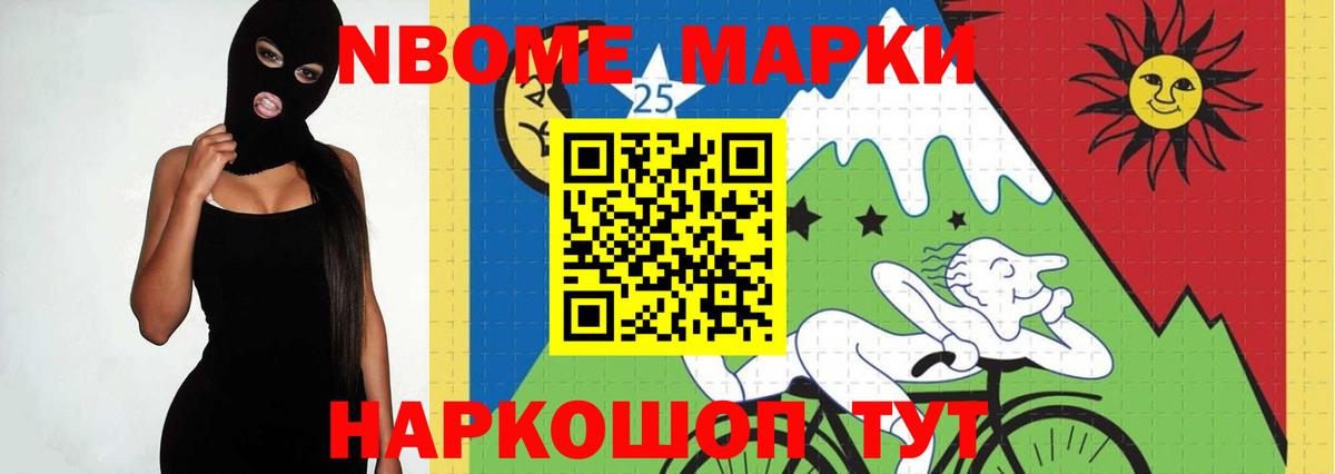 LSD-25 экстази ecstasy  LSD-25 экстази ecstasy  ЛСД экстази  Вход с VPN  Нягань 